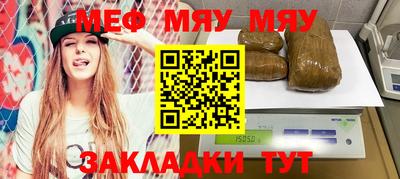 стафф Берёзовский