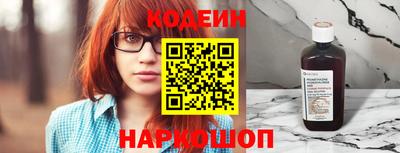 стафф Берёзовский