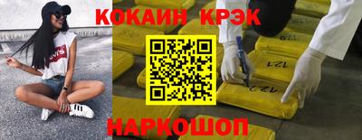 стафф Берёзовский