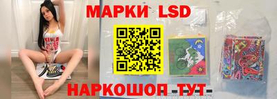 мефедрон VHQ Беслан