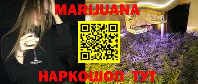 мефедрон VHQ Беслан