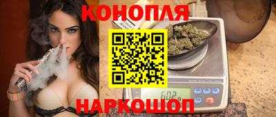 стафф Берёзовский