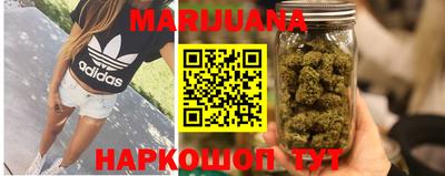 мефедрон VHQ Беслан