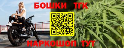 стафф Берёзовский
