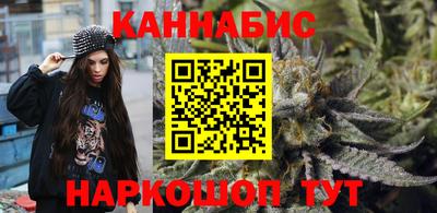 стафф Берёзовский