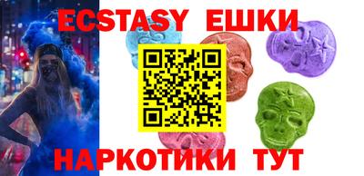 стафф Берёзовский