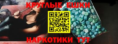 стафф Берёзовский