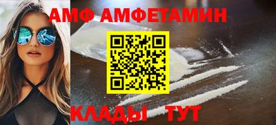 стафф Берёзовский