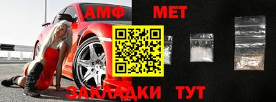 стафф Берёзовский