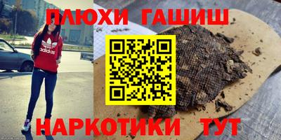 стафф Берёзовский
