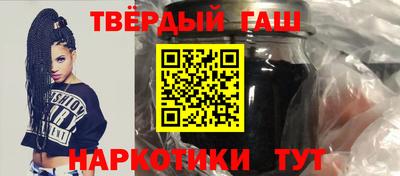 мефедрон VHQ Беслан